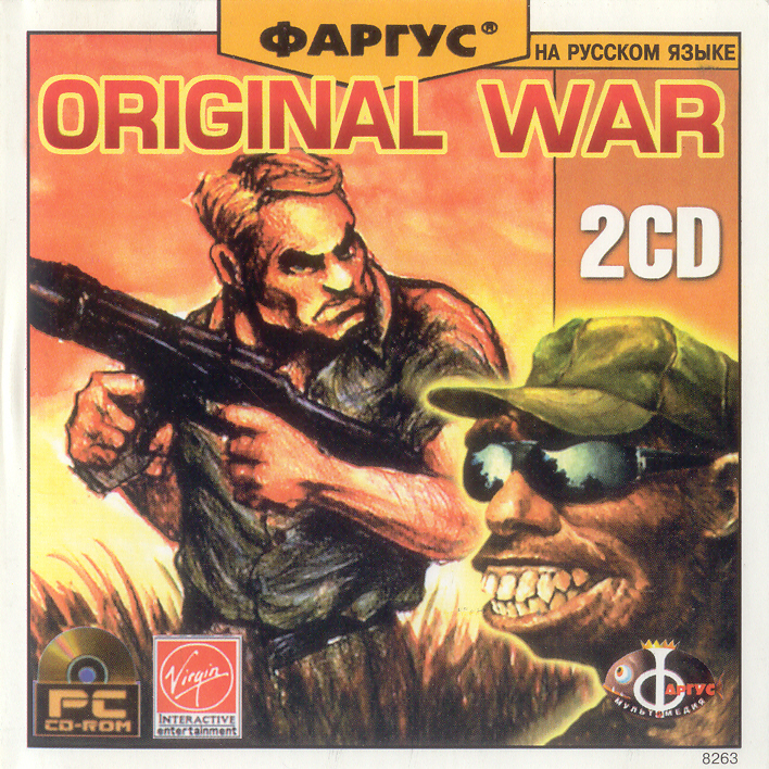 RU OW Fargus Front