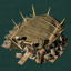 AM 2armoury