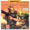 RU OW Fargus Front