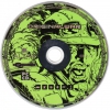 DE CD