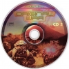 RU OW XXI век CD2