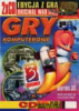 Gry Komputerowe 102 (11-12/2003)